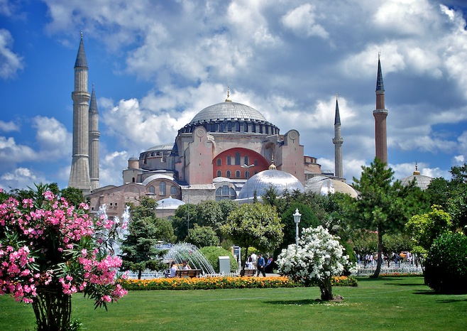 Aya Sofya Gardens